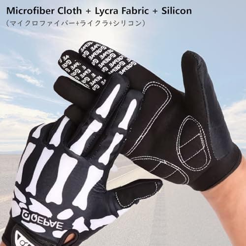 JEELAD Windproof Waterproof Cycling Gloves for Men and Women - Skeleton Racing Style